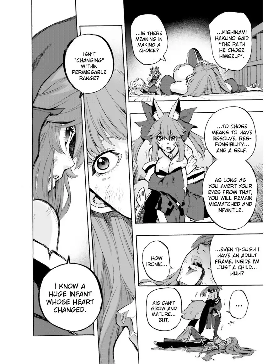 Fate/Extra - CCC Fox Tail Chapter 37 2